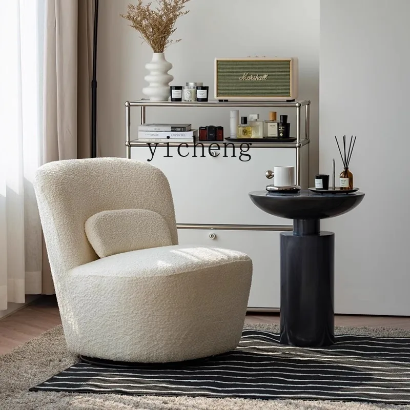 ZC medieval style living room rotating sofa chair wabi single sofa retro negotiation chair
ZC medieval style living room rotating sofa chair wabi single sofa retro negotiation chair