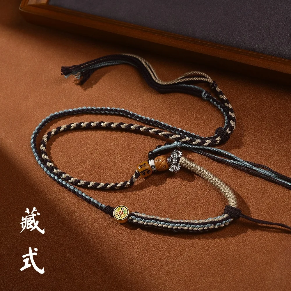 Tibetan Hand Woven Four Strand Tangka Pendant Tianzhu Buddha Brand Necklace Honey Wax Jade Hanging Rope Sweater Chain Lucky Jew
Tibetan Hand Woven Four Strand Tangka Pendant Tianzhu Buddha Brand Necklace Honey Wax Jade Hanging Rope Sweater Chain Lucky Jew
