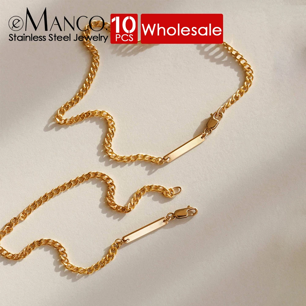eManco10PCS Stainless Steel Simple Women's Cuban Chain Bracelets Charms Gold Plated Waterproof Bracelet Jewelry 48 Hour Shipment
eManco10PCS Stainless Steel Simple Women's Cuban Chain Bracelets Charms Gold Plated Waterproof Bracelet Jewelry 48 Hour Shipment