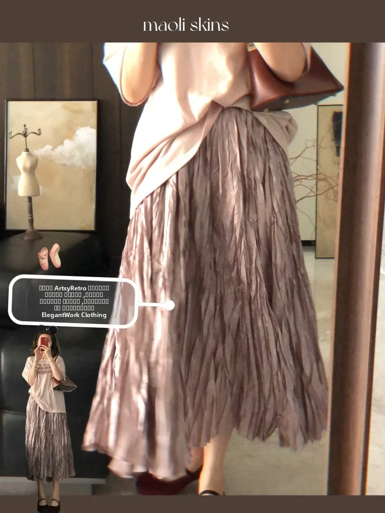 High Waist A-Line Skirt Women's Loose Fit Elastic Waist Pleated Texture Design Commute Sle Mid-Length Color
High Waist A-Line Skirt Women's Loose Fit Elastic Waist Pleated Texture Design Commute Sle Mid-Length Color