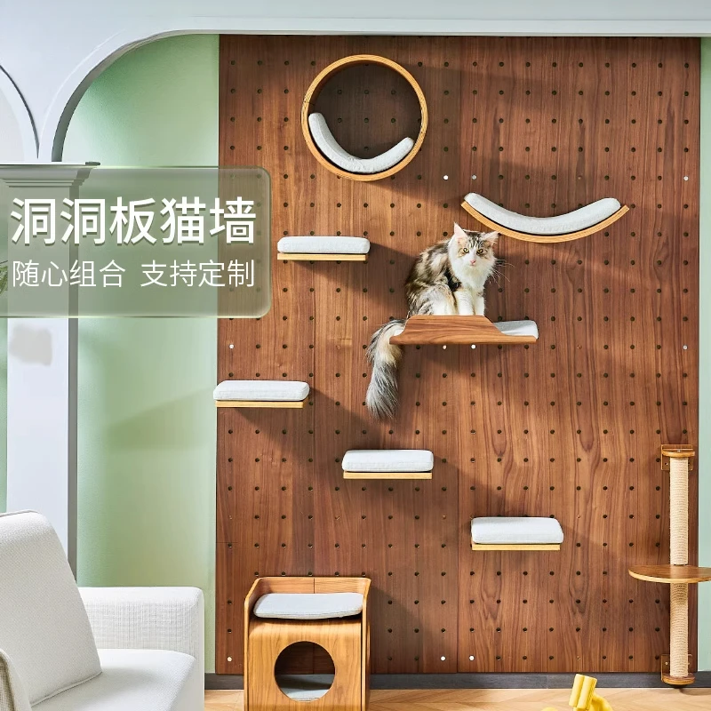 Cat climbing frame household hole board wall type does not occupy an area cat nest climbing frame integrated
Cat climbing frame household hole board wall type does not occupy an area cat nest climbing frame integrated