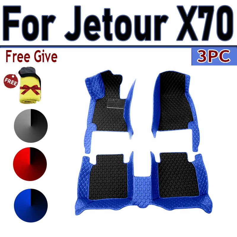Автомобильные коврики на заказ для Jetour X70 2020 2021 2022, автомобильные роскошные кожаные коврики с полным покрытием для мужчин и женщин
Автомобильные коврики на заказ для Jetour X70 2020 2021 2022, автомобильные роскошные кожаные коврики с полным покрытием для мужчин и женщин