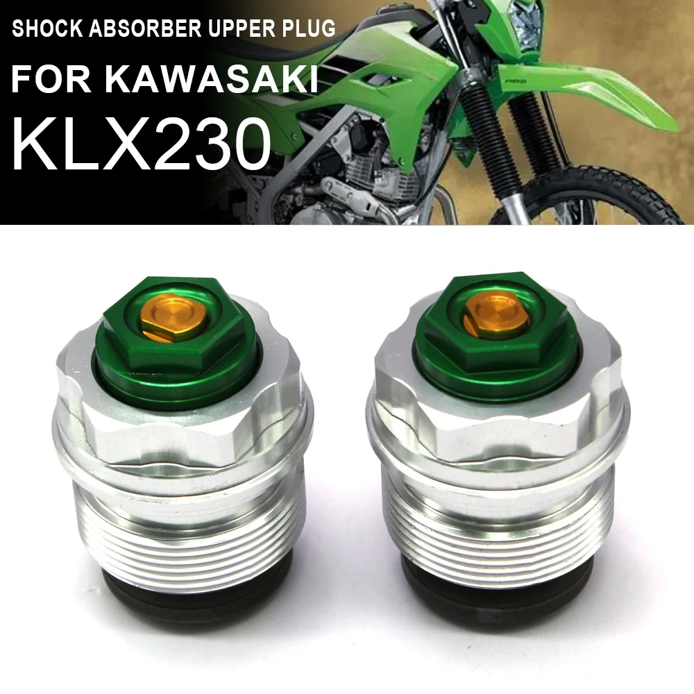 Крышка амортизатора (верхняя заглушка) из алюминия с ЧПУ для мотоцикла Kawasaki KLX230 с клапаном для сброса воздуха
Крышка амортизатора (верхняя заглушка) из алюминия с ЧПУ для мотоцикла Kawasaki KLX230 с клапаном для сброса воздуха