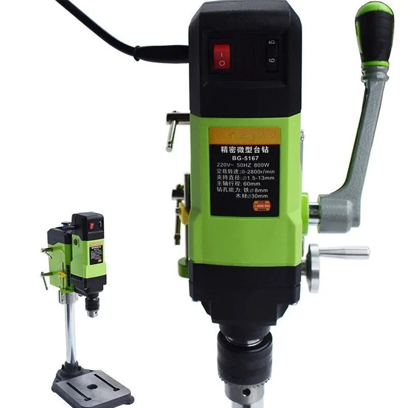 Промышленный сверлильно-фрезерный станок 220В, микропресс-станок для сверления, настольный сверлильный станок
Промышленный сверлильно-фрезерный станок 220В, микропресс-станок для сверления, настольный сверлильный станок