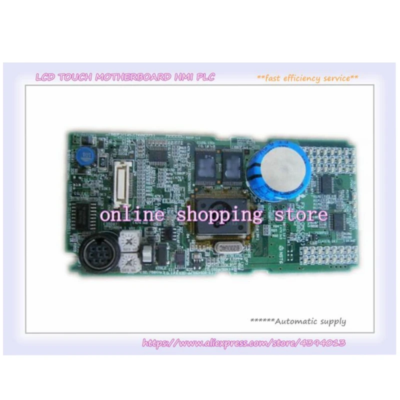 ПЛК FX1N-40MR/MT
ПЛК FX1N-40MR/MT