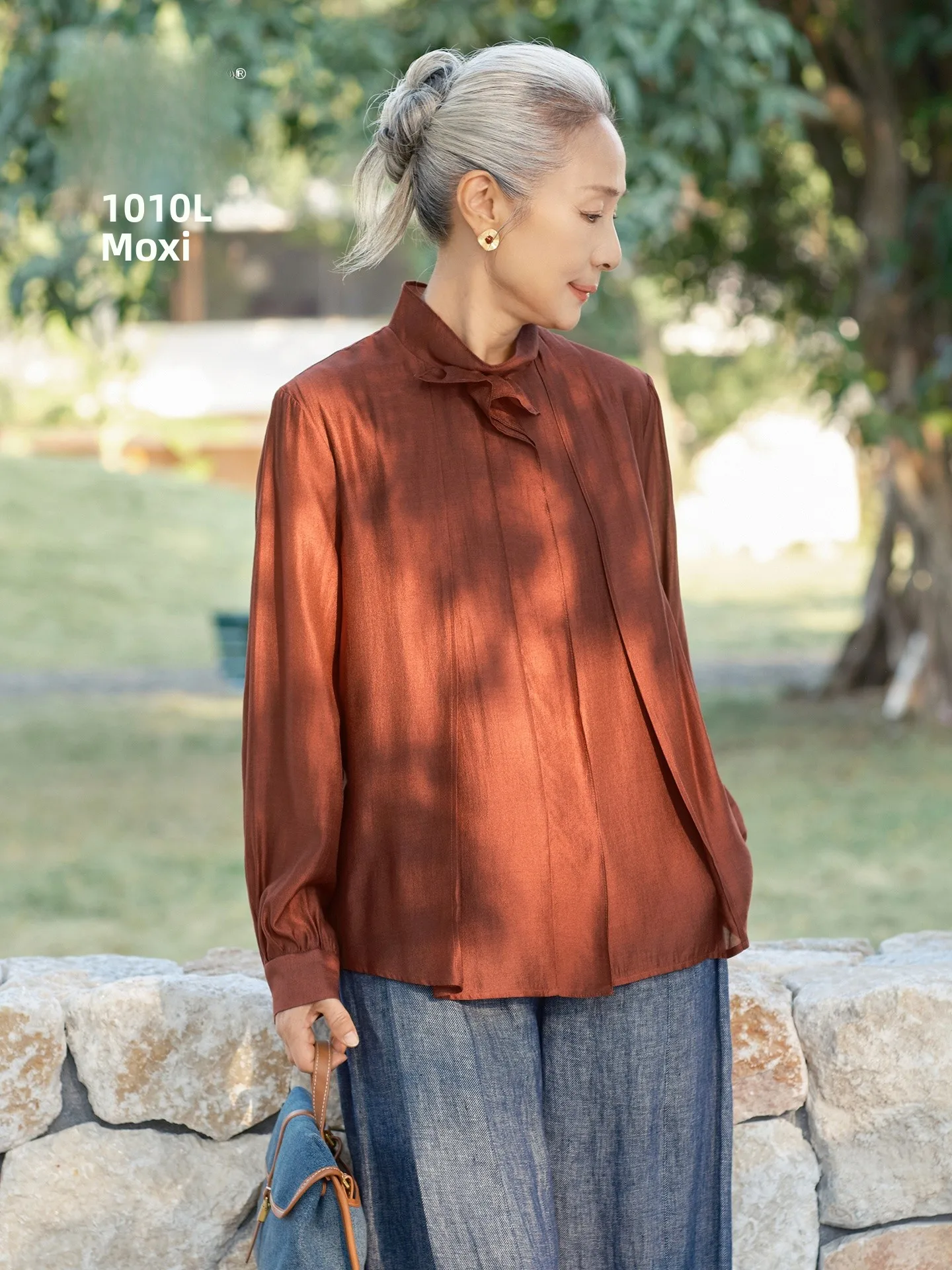 Muzhi Mom's Spring Fashion Lightweight Sun Protection Shirt Mid-aged Women's Loose Fit Long Sleeve T-shirt Elderly Summer Wear
Muzhi Mom's Spring Fashion Lightweight Sun Protection Shirt Mid-aged Women's Loose Fit Long Sleeve T-shirt Elderly Summer Wear