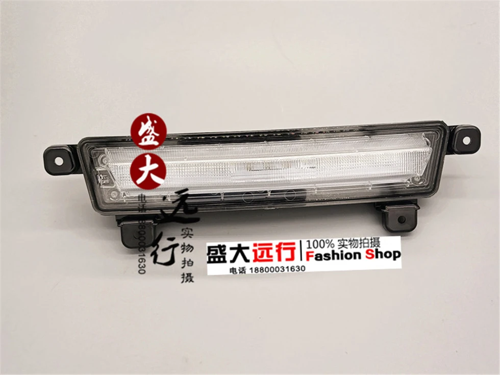 Rear Bar Lights, Rear Skin Under The Skin, Signal Lights, Rear Reversing Lights, Rear Fog Lights, Rear Insurance, Factory
Rear Bar Lights, Rear Skin Under The Skin, Signal Lights, Rear Reversing Lights, Rear Fog Lights, Rear Insurance, Factory