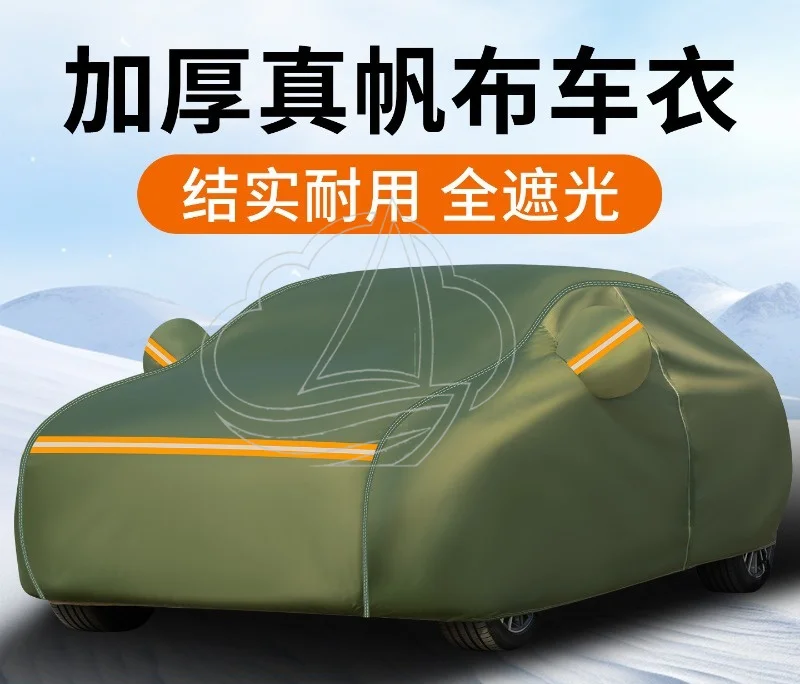 Thick Full Blackout Canvas Full Car Cover Sun Heat Insulation Snowproof Dustproof All Weather Protector
Thick Full Blackout Canvas Full Car Cover Sun Heat Insulation Snowproof Dustproof All Weather Protector