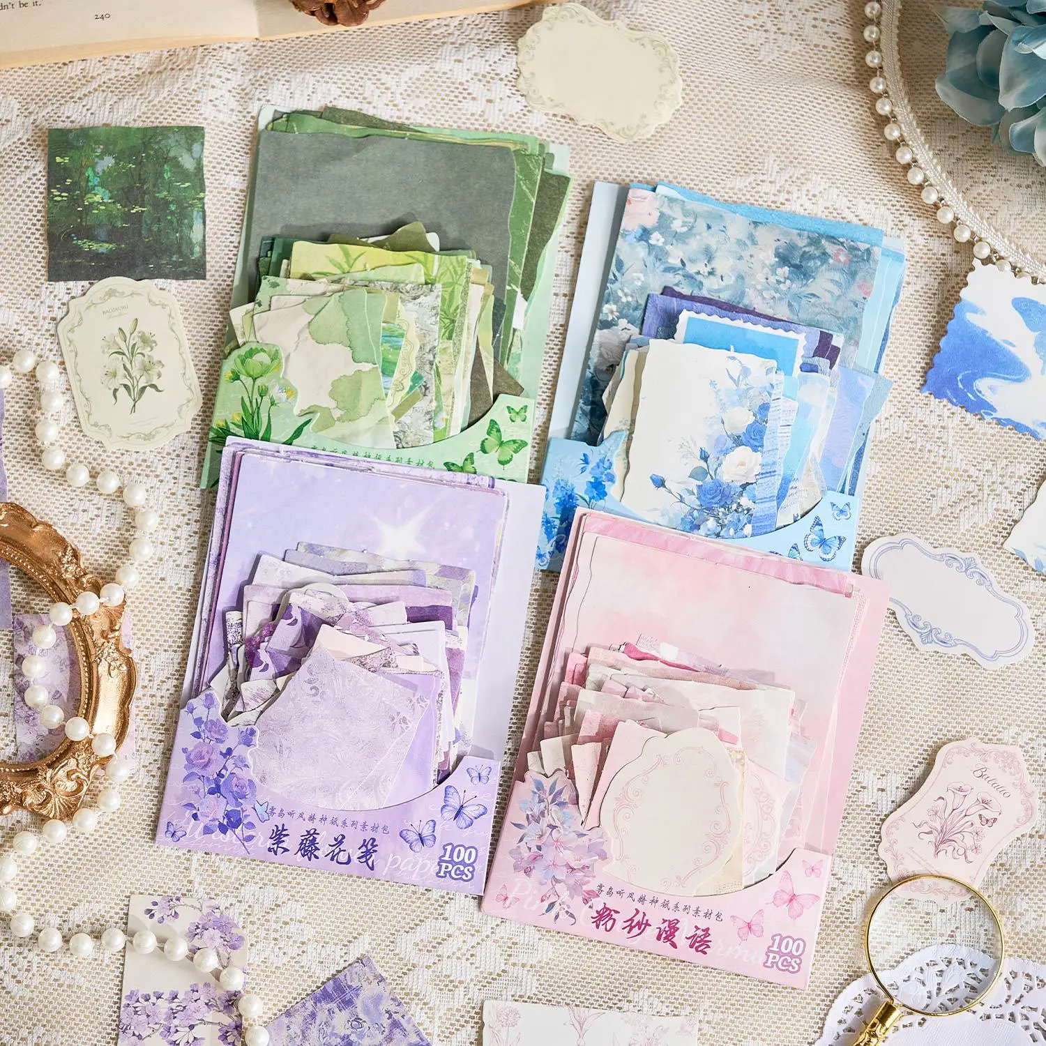 Instagram-style resource pack: Kirishima Kaze series – 100 DIY bullet journal background and decorative elements
Instagram-style resource pack: Kirishima Kaze series – 100 DIY bullet journal background and decorative elements