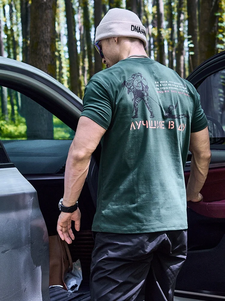 Футболка DNAHWK Hell arp Soldier Sorona Cool Sensation Slim Fit с коротким рукавом, простая, универсальная, спортивная, повседневная, для фитнеса
Футболка DNAHWK Hell arp Soldier Sorona Cool Sensation Slim Fit с коротким рукавом, простая, универсальная, спортивная, повседневная, для фитнеса