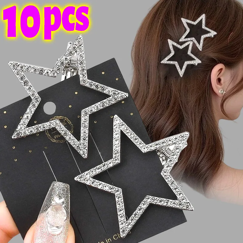 1/10Pcs Y2K Crystal Star Hair Clips Metal Bangs Side Barrettes Fashion Hairpins Shiny Fine Rhinestone Metal Bangs Side Hairpins
1/10Pcs Y2K Crystal Star Hair Clips Metal Bangs Side Barrettes Fashion Hairpins Shiny Fine Rhinestone Metal Bangs Side Hairpins