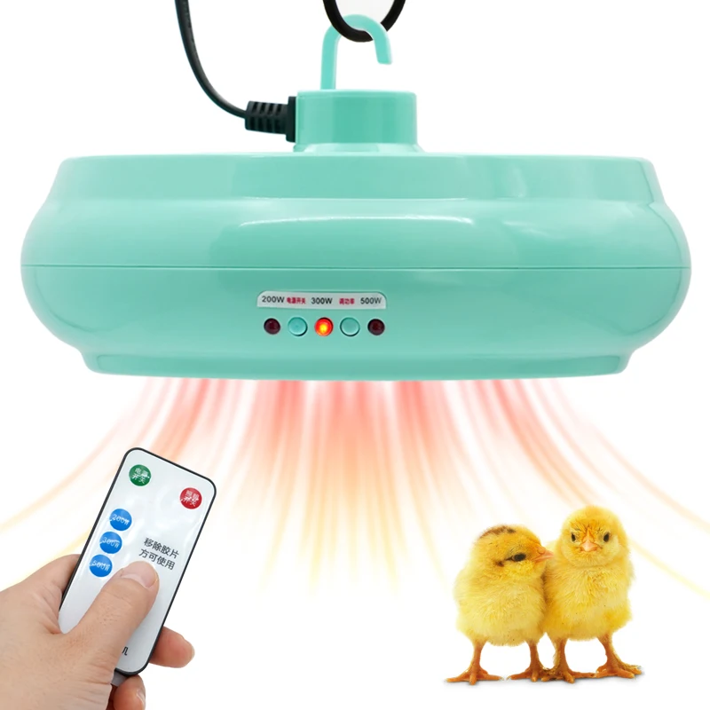 For New Poultry Chicks Brooding Lamp Intelligent Breeding Ventilation Hot Air Heating Lamp With Remote Control
For New Poultry Chicks Brooding Lamp Intelligent Breeding Ventilation Hot Air Heating Lamp With Remote Control