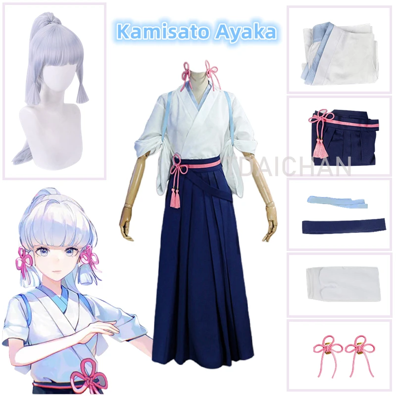 Game Genshin Impact Kamisato Ayaka Cosplay Costume Ayaka Kamisato Cosplay for Women Anime Dress Halloween Wig Outfit Hairpins
Game Genshin Impact Kamisato Ayaka Cosplay Costume Ayaka Kamisato Cosplay for Women Anime Dress Halloween Wig Outfit Hairpins