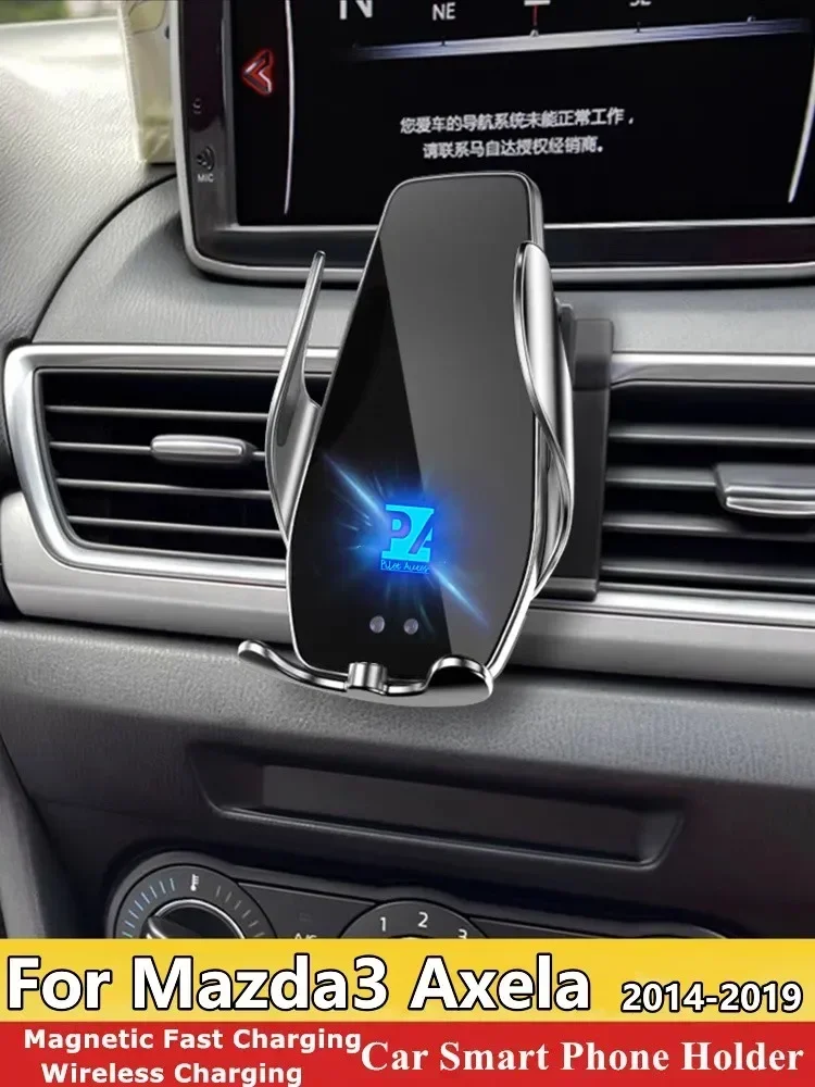 2014-2019 для Mazda 3 Mazda3 Axela, держатель для мобильного телефона, беспроводное зарядное устройство, автомобильный кронштейн, поддержка GPS
2014-2019 для Mazda 3 Mazda3 Axela, держатель для мобильного телефона, беспроводное зарядное устройство, автомобильный кронштейн, поддержка GPS