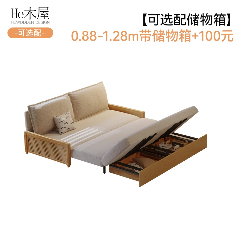 Folding dual-purpose solid wood sofa bed living room telescopic fabric new model
Folding dual-purpose solid wood sofa bed living room telescopic fabric new model