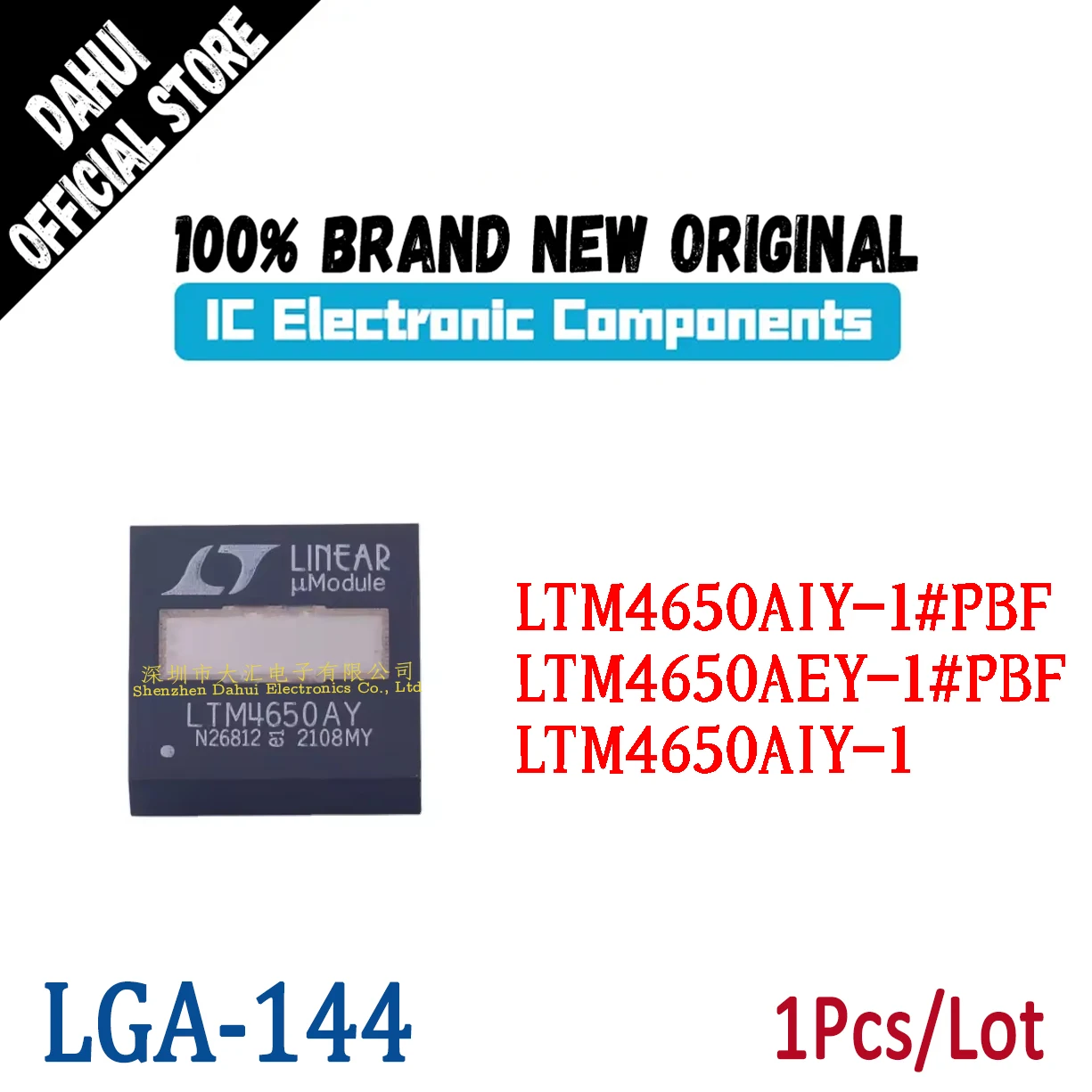 LTM4650AIY-1#PBF LTM4650AEY-1#PBF LTM4650AIY-1 LTM4650AEY-1 LTM4650AY-1 BGA-144 IV/EV compatible chip IC new original
LTM4650AIY-1#PBF LTM4650AEY-1#PBF LTM4650AIY-1 LTM4650AEY-1 LTM4650AY-1 BGA-144 IV/EV compatible chip IC new original