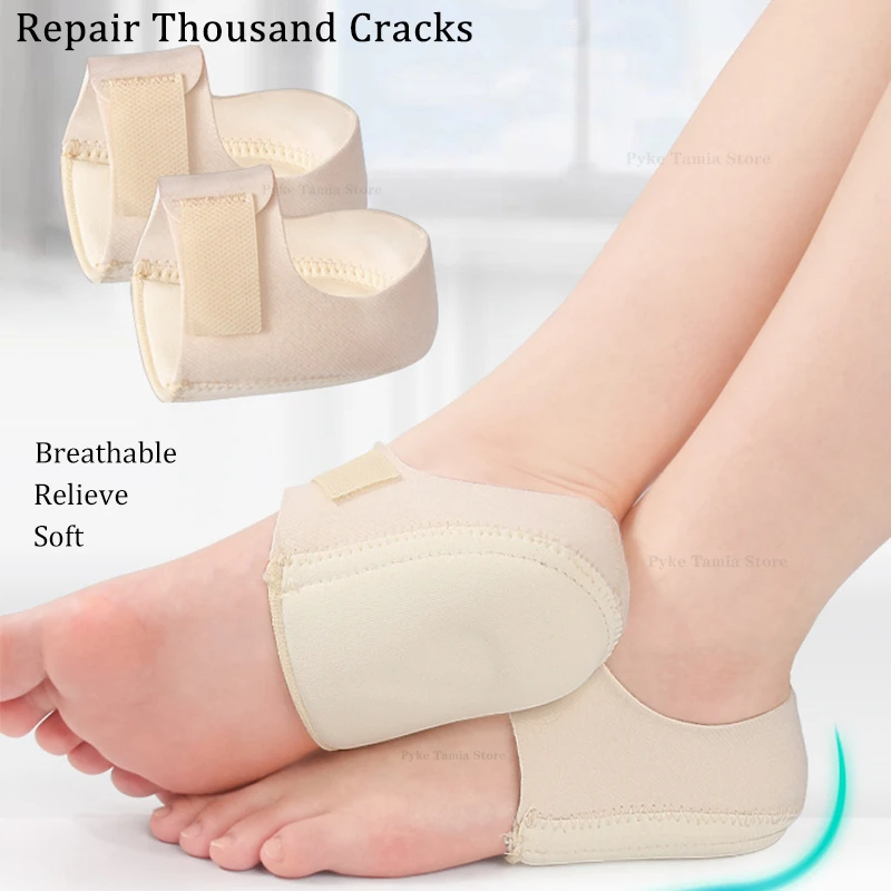 2pcs Silicone Heel Pads Feet Care Socks Gel Heel Covers Shock Absorption Relieving Leg Pressure Prevent Slipping Insoles Inserts
2pcs Silicone Heel Pads Feet Care Socks Gel Heel Covers Shock Absorption Relieving Leg Pressure Prevent Slipping Insoles Inserts