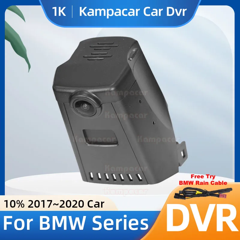 Kampacar BM11-1K 1080P Wi-Fi видеорегистратор для BMW 5 6 7 серии 201i 520i 530d 530e G30 G31 2017-2020 10% Автомобильный видеорегистратор
Kampacar BM11-1K 1080P Wi-Fi видеорегистратор для BMW 5 6 7 серии 201i 520i 530d 530e G30 G31 2017-2020 10% Автомобильный видеорегистратор