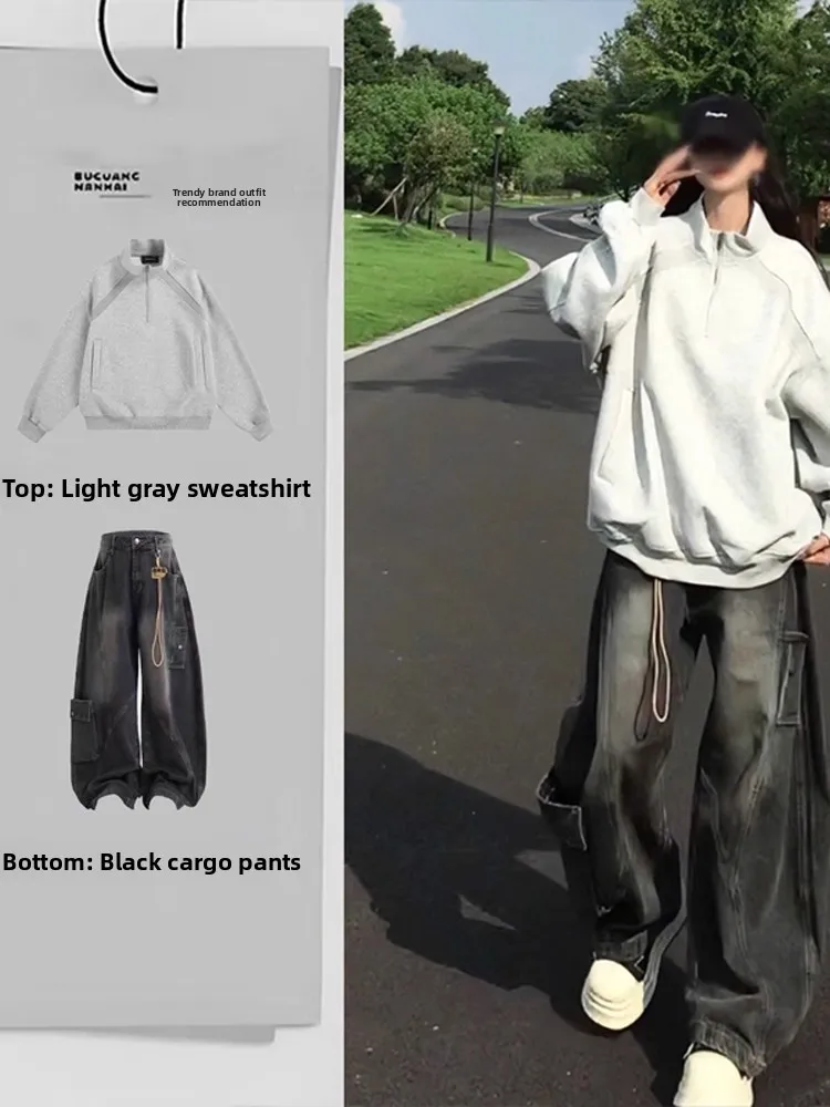 Trendy adient Wide Leg Workwear Jeans Men's Light ey Sweatirt OOTD Faion Set Autumn Collection Youth Long Sve
Trendy adient Wide Leg Workwear Jeans Men's Light ey Sweatirt OOTD Faion Set Autumn Collection Youth Long Sve