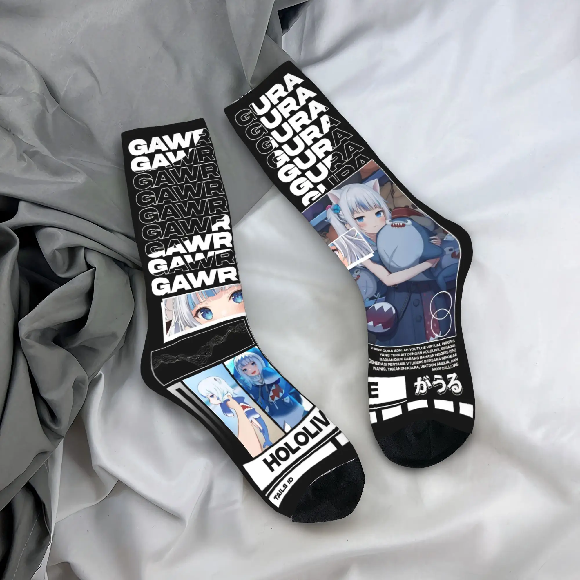 Gawr Gura Kimono Saba Sameko носки чулки для отдыха зимние нескользящие мужские носки теплые мягкие уличные носки с узором
Gawr Gura Kimono Saba Sameko носки чулки для отдыха зимние нескользящие мужские носки теплые мягкие уличные носки с узором