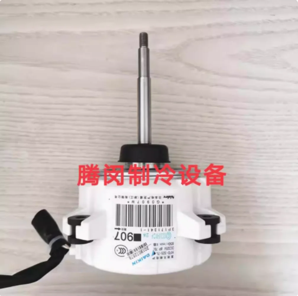New for original motor 907 Daikin air conditioning RMXS140EV2C RMXS160DV2C fan motor
New for original motor 907 Daikin air conditioning RMXS140EV2C RMXS160DV2C fan motor