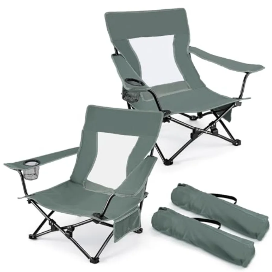 Beach Camping Chair 2 Pack,Outdoor Folding Lawn Chair for Adults, Heavy Duty Portable Chair with Armrest for Outside Fishing, S
Beach Camping Chair 2 Pack,Outdoor Folding Lawn Chair for Adults, Heavy Duty Portable Chair with Armrest for Outside Fishing, S