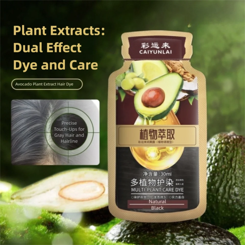 10pcs New Natural Avocado Hair Dye Shampoo 30ml Non-irritating Hair Coloring Cream Full Coverage Bubble Hair Dye for Women Men
10pcs New Natural Avocado Hair Dye Shampoo 30ml Non-irritating Hair Coloring Cream Full Coverage Bubble Hair Dye for Women Men
