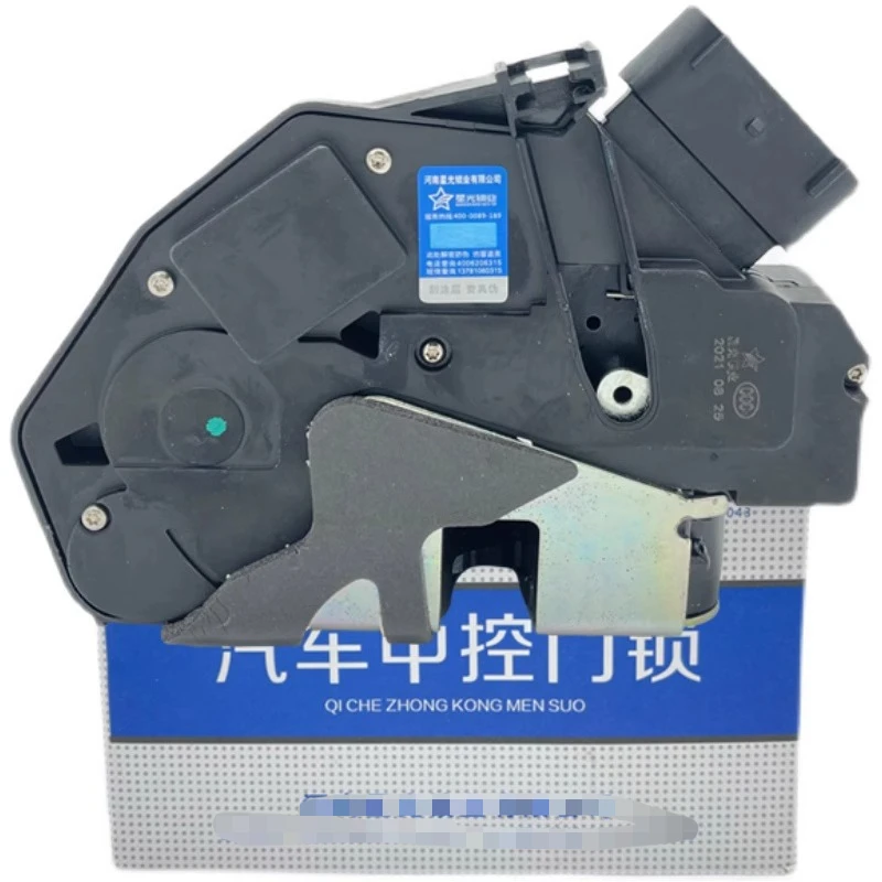 For Ford Ford Focus 1.8/2.0 Central Locking SystemDoor Lock Block Automotive Central Locking Motor Assembly
For Ford Ford Focus 1.8/2.0 Central Locking SystemDoor Lock Block Automotive Central Locking Motor Assembly