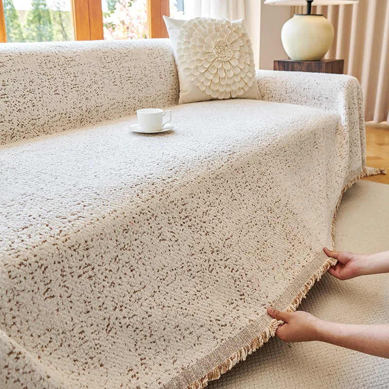 Новый современный минималистичный утолщенный цветной чехол для дивана, осенне-зимний, полностью закрывающий, в скандинавском стиле, для дома
Новый современный минималистичный утолщенный цветной чехол для дивана, осенне-зимний, полностью закрывающий, в скандинавском стиле, для дома