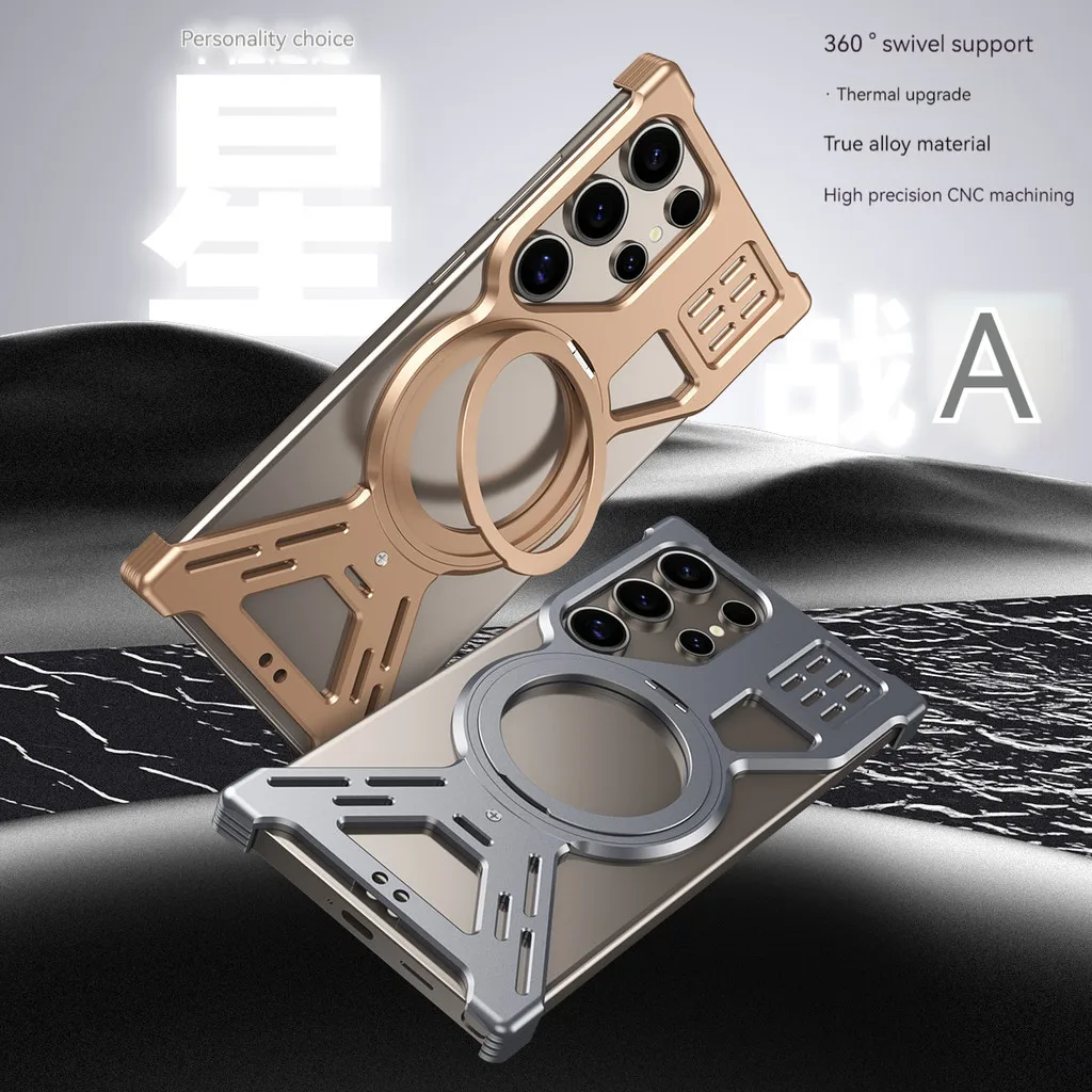 Titanium Alloy Frameless Phone Case For Samsang Galaxy S25 Ultra Aluminum Alloy Bumper S24 S23 Magnetic Rotation Holder Cover
Titanium Alloy Frameless Phone Case For Samsang Galaxy S25 Ultra Aluminum Alloy Bumper S24 S23 Magnetic Rotation Holder Cover