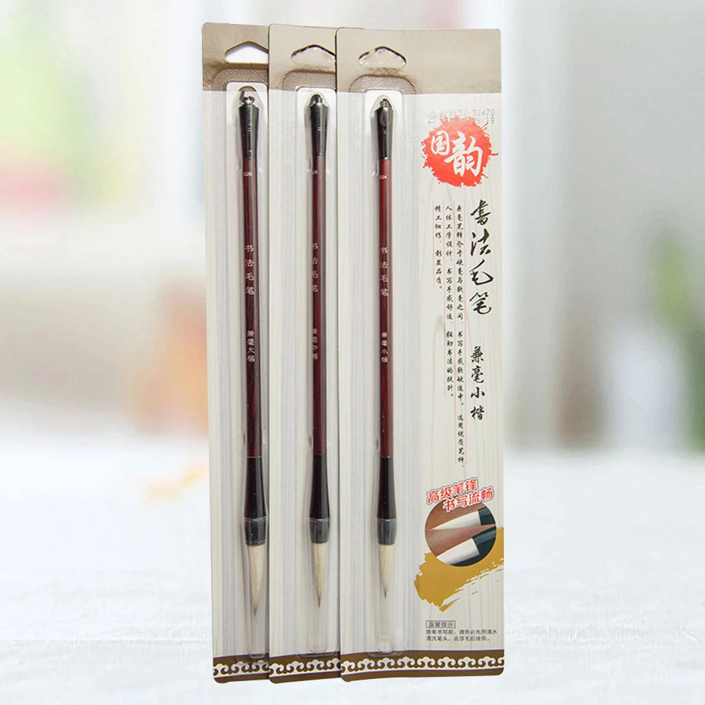 Drawing Brush Writing Brush Caligraphy Brush Chinese Writing Brush Caligraphy Writing Brush
Drawing Brush Writing Brush Caligraphy Brush Chinese Writing Brush Caligraphy Writing Brush