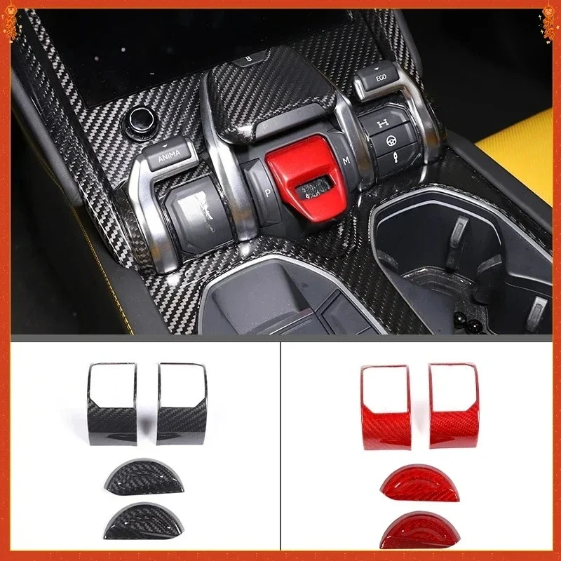For Lamborghini URUS Real Dry Carbon Fiber Sport Mode Switch Frame Cover Trim Sticker Auto modification 2018-2021 Accessories
For Lamborghini URUS Real Dry Carbon Fiber Sport Mode Switch Frame Cover Trim Sticker Auto modification 2018-2021 Accessories
