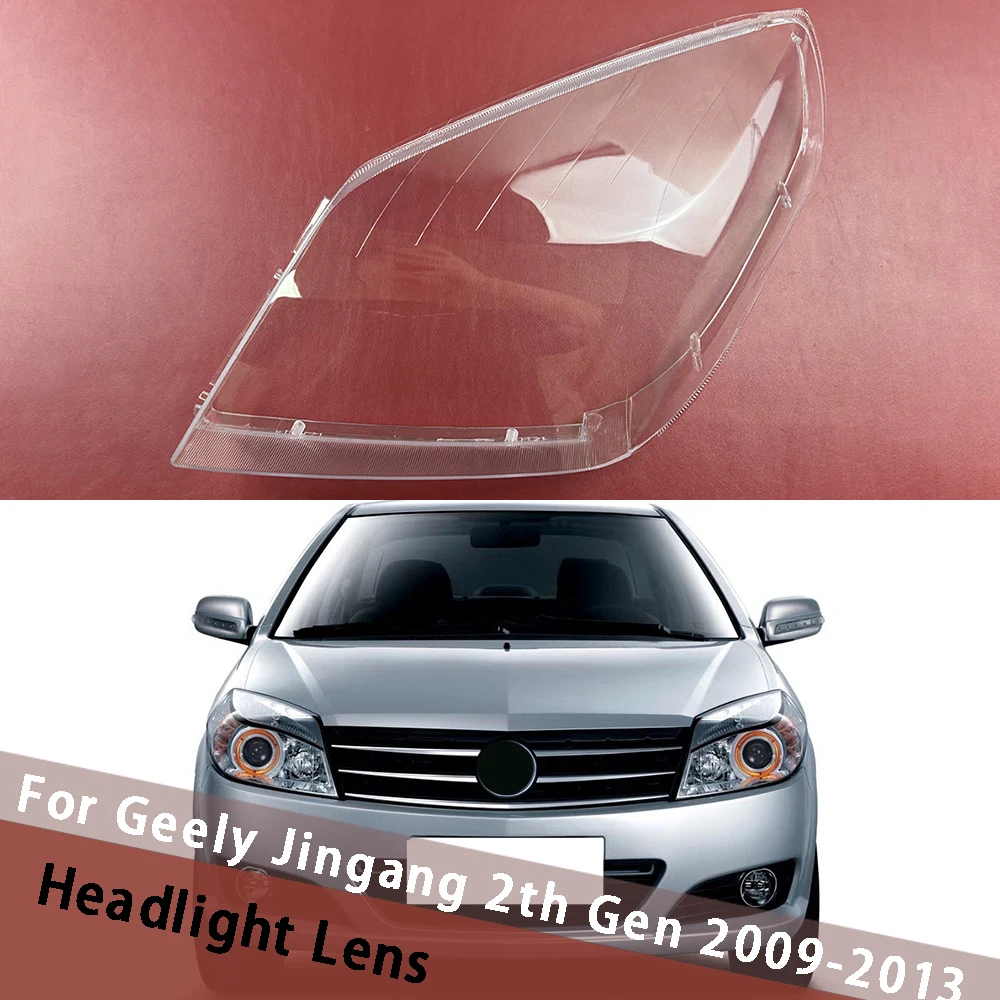 For Geely Jingang 2th Gen 2009-2013 Headlamp Cover Mask Headlight Shell Lens Plexiglass Replace Original Lampshade Lampcover
For Geely Jingang 2th Gen 2009-2013 Headlamp Cover Mask Headlight Shell Lens Plexiglass Replace Original Lampshade Lampcover