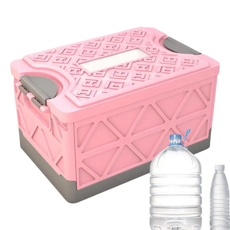 Trunk Organizer Multifunctional Car Trunk Foldable Box Cargo Organizer Big Capacity Storage Organizer For Camping Picnic
Trunk Organizer Multifunctional Car Trunk Foldable Box Cargo Organizer Big Capacity Storage Organizer For Camping Picnic