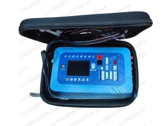 Refrigerator Frequency Conversion Detector Compressor Frequency Conversion Board Tester Fan Damper Solenoid Valve Tester
Refrigerator Frequency Conversion Detector Compressor Frequency Conversion Board Tester Fan Damper Solenoid Valve Tester