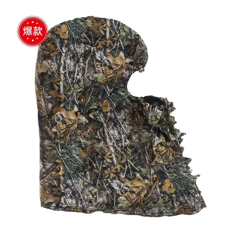 4X Camouflage Hunting Leafy 3D Face Mask Hood Outdoor Hunting Fishing Headgear Camo Hat
4X Camouflage Hunting Leafy 3D Face Mask Hood Outdoor Hunting Fishing Headgear Camo Hat