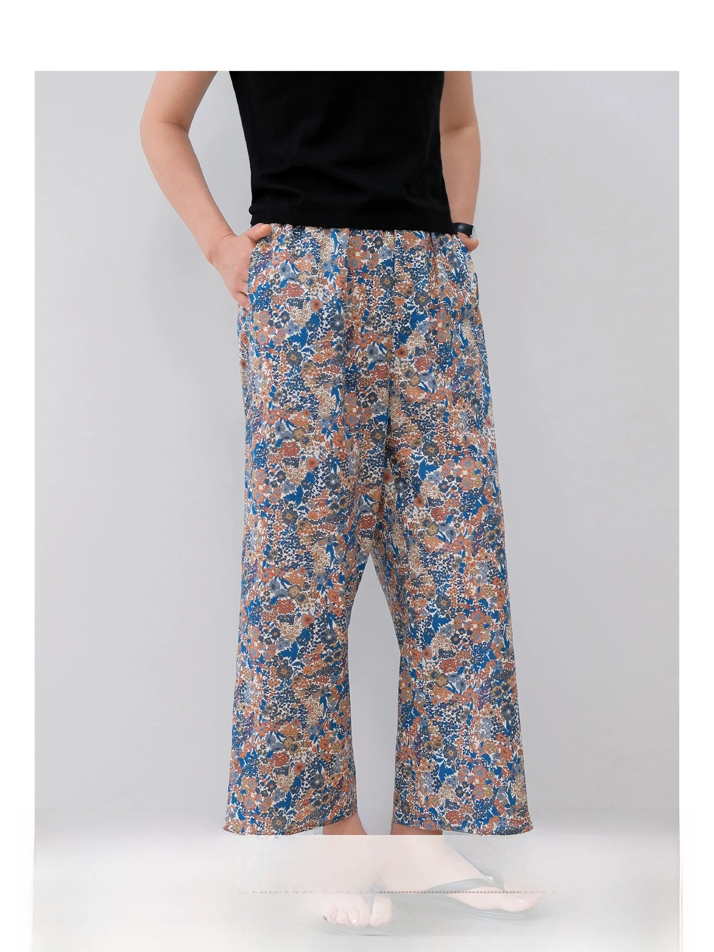 Romantic Floral Print High-Waisted Straight Leg Nine-Length Casual Pants Lightweight Luxury Summer Faion Ladies' Trousers
Romantic Floral Print High-Waisted Straight Leg Nine-Length Casual Pants Lightweight Luxury Summer Faion Ladies' Trousers