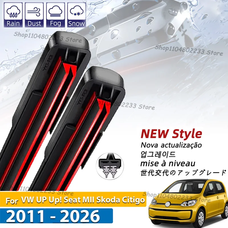Передние щетки стеклоочистителя из натурального каучука для VW UP Up! Сиденье MII Skoda Citigo 2011-2026 Щетки для лобового стекла и окон
Передние щетки стеклоочистителя из натурального каучука для VW UP Up! Сиденье MII Skoda Citigo 2011-2026 Щетки для лобового стекла и окон