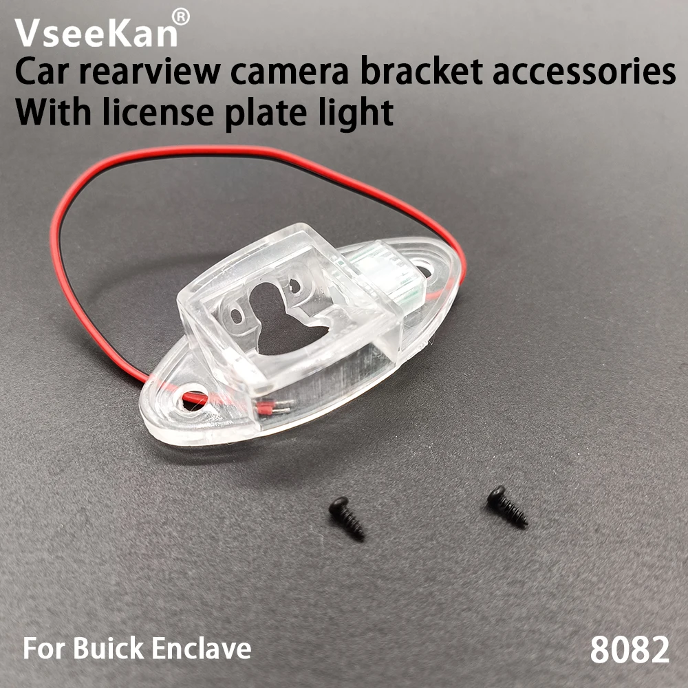 Car stickers For Buick Car Rear View Camera Install bracket License plate light bracket Acrylic accessories
Car stickers For Buick Car Rear View Camera Install bracket License plate light bracket Acrylic accessories