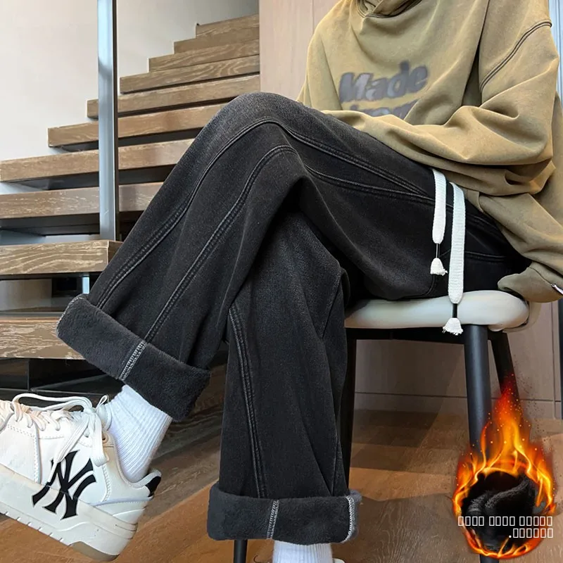 Мужские джинсы Bla Fce с подкладкой, свободные, прямого кроя, широкие брюки с дизайнерскими вставками, осенне-зимние, модные, американский бренд, длинные...
Мужские джинсы Bla Fce с подкладкой, свободные, прямого кроя, широкие брюки с дизайнерскими вставками, осенне-зимние, модные, американский бренд, длинные...