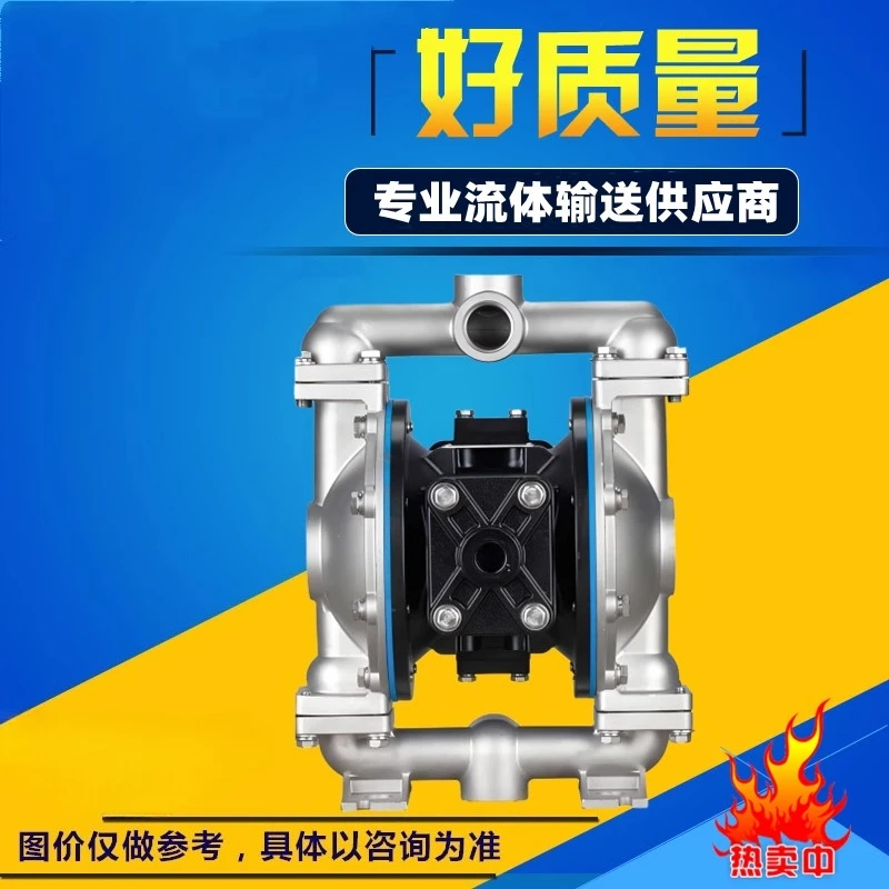 Skylink LS25K AA-AA-NE-PP-NE-00 SP-SP-SP-00 Пневматический мембранный насос
Skylink LS25K AA-AA-NE-PP-NE-00 SP-SP-SP-00 Пневматический мембранный насос