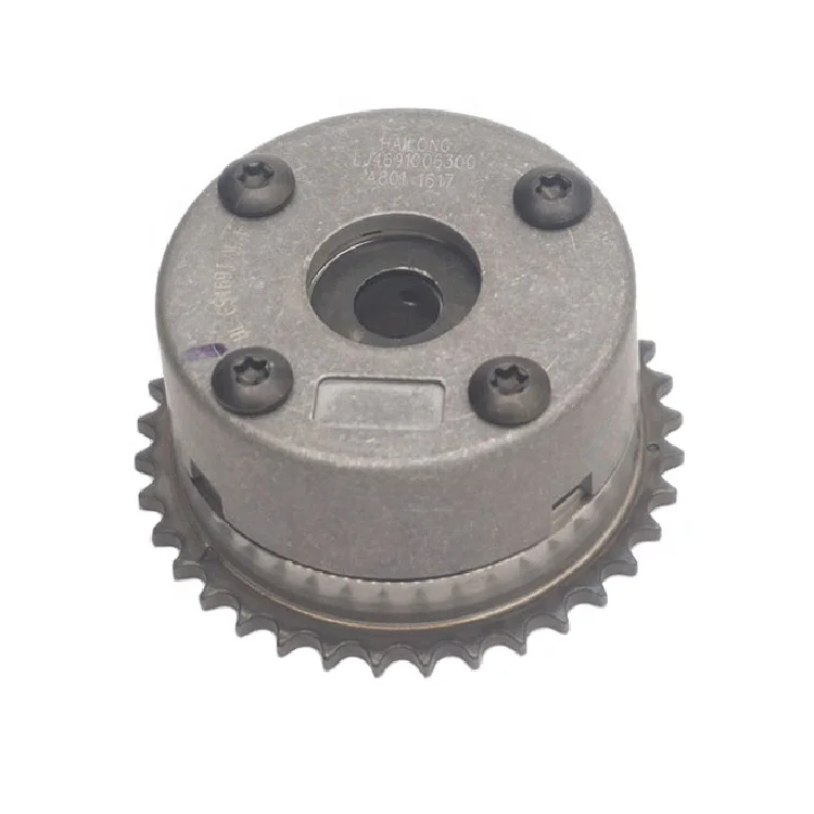 Other Engine Parts VVT Gear LJ4691006300 VVT Adjuster Intake Only For WuLing Liuji 469 Original
Other Engine Parts VVT Gear LJ4691006300 VVT Adjuster Intake Only For WuLing Liuji 469 Original