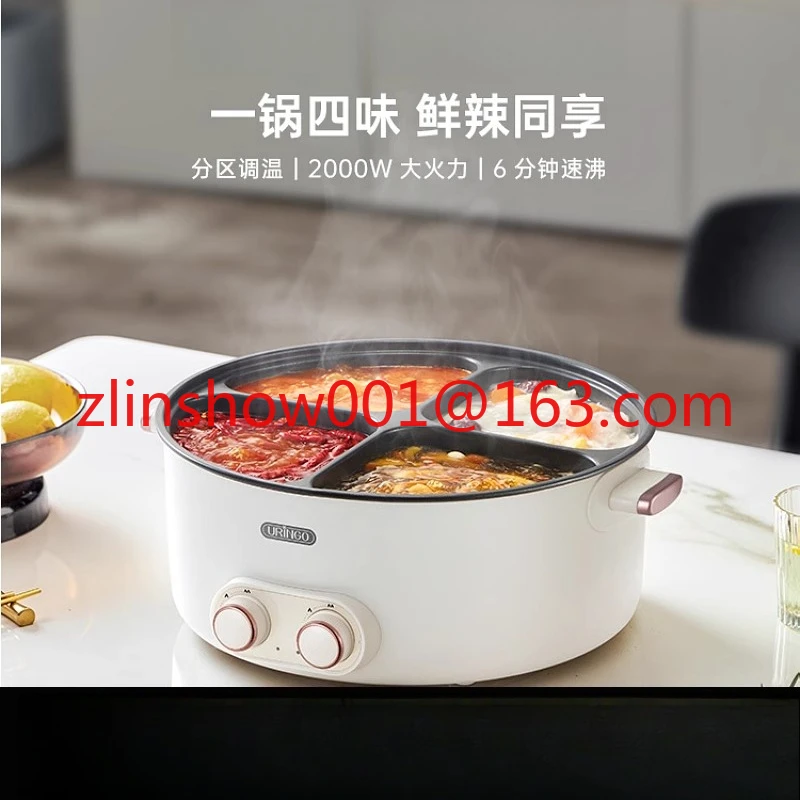 Sigongge Multifunctional Household Electric Hot Pot-6 Liters Large Capacity-Milk White Split Mandarin Duck Pot
Sigongge Multifunctional Household Electric Hot Pot-6 Liters Large Capacity-Milk White Split Mandarin Duck Pot