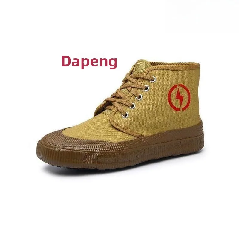 5kv10kv Insulation Shoes Labor Protection Single Shoes Canvas Breathable High Top Men Women Power High Pressure Yell...
5kv10kv Insulation Shoes Labor Protection Single Shoes Canvas Breathable High Top Men Women Power High Pressure Yell...