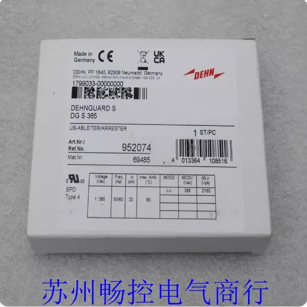 * Spot Sale * New DEHN Shield Surge Protector DG S 385 Spot 952074
* Spot Sale * New DEHN Shield Surge Protector DG S 385 Spot 952074
