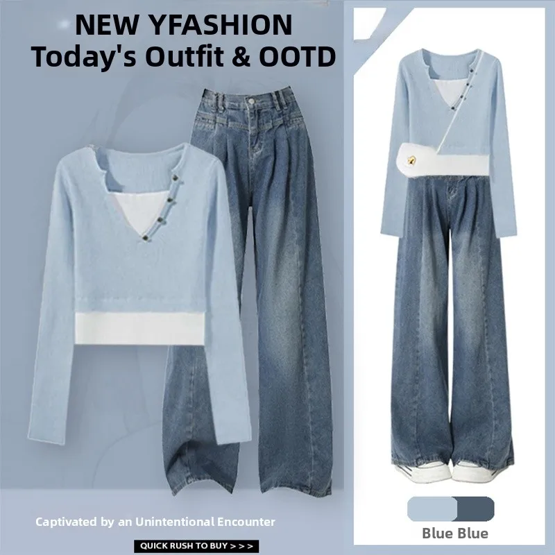 Korean Style Knitted Sweater And Jeans Two-Piece Set Fake Two-Piece Long Sleeve V-Neck Polyester Fiber Autumn New Arrival
Korean Style Knitted Sweater And Jeans Two-Piece Set Fake Two-Piece Long Sleeve V-Neck Polyester Fiber Autumn New Arrival