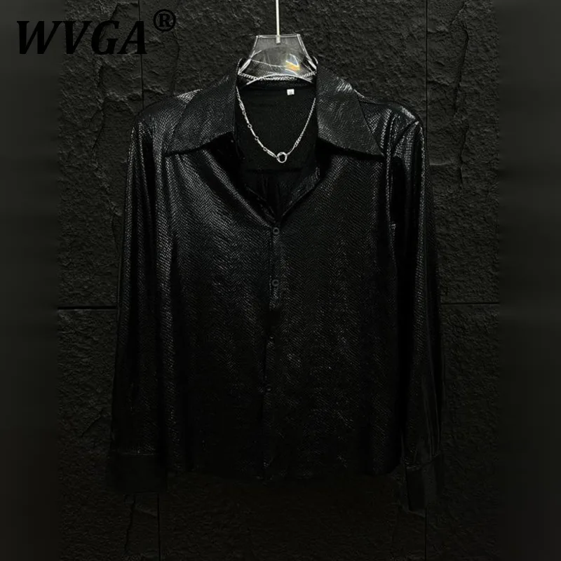 WVGA Shirts New Man Spring Autumn High-end Snake Skin Pattern Design Padded Shoulder Semi-transparent Long Sleeve Top Ins W10973
WVGA Shirts New Man Spring Autumn High-end Snake Skin Pattern Design Padded Shoulder Semi-transparent Long Sleeve Top Ins W10973