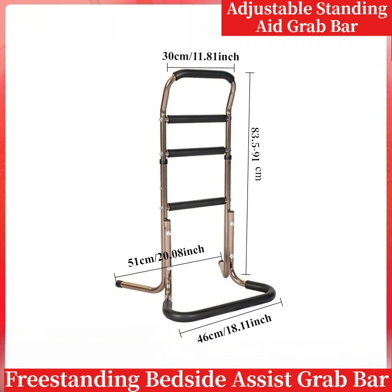 Adjustable Height Bedside Grab Bar, Free Standing Standing Assist Handrail, Anti Fall Support Rail
Adjustable Height Bedside Grab Bar, Free Standing Standing Assist Handrail, Anti Fall Support Rail