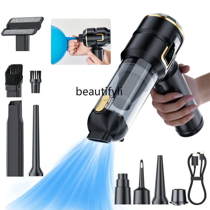 Car vacuum cleaner, household charging, portable, handheld brushless suction and blowing integrated, dust blower
Car vacuum cleaner, household charging, portable, handheld brushless suction and blowing integrated, dust blower
