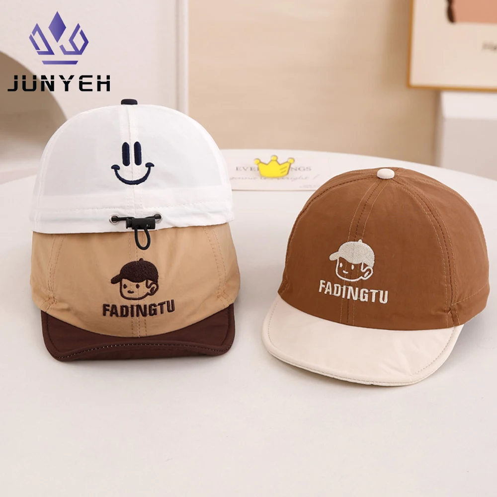 Embroidered Letter Baby Hat Cute Duck Tongue Baseball Cap Cartoon Children Sun Hats Toddler Sport Visors For Kids 1-3 Years
Embroidered Letter Baby Hat Cute Duck Tongue Baseball Cap Cartoon Children Sun Hats Toddler Sport Visors For Kids 1-3 Years